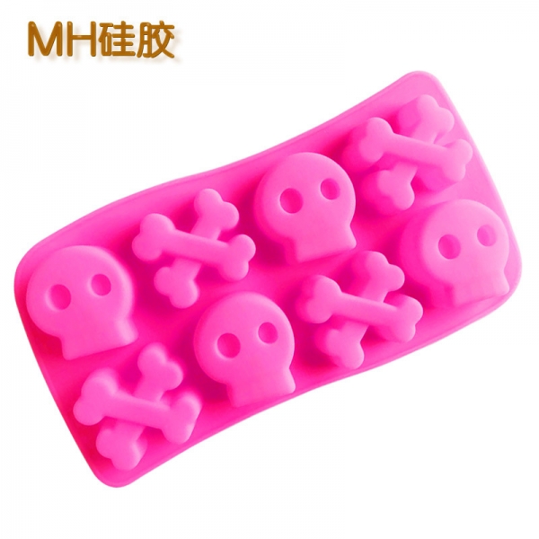 Pirate Style Skeleton Skull Silicone Mould Chocolate Fondant Jelly Ice Cube Mold