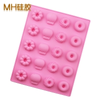 Doughnuts Flower Air Balloon Pink Silicone Mould Chocolate Fondant Jelly Mold