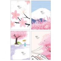 Japanese Style Pink Cherry Blossom Flowers Mount Fuji A5 Cute Floral Notebooks