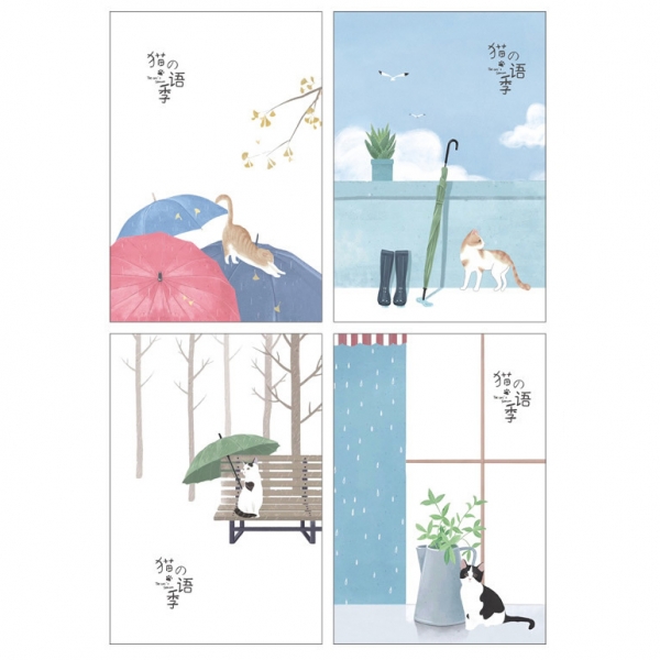 Adorable Cats A5 Notebooks Cute Kitten Lined Note Books