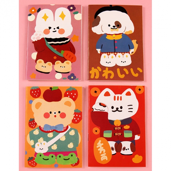 4pk Japanese Style Animals Dog Cat Bear Cute Mini Notebooks Small Memo Note Pads