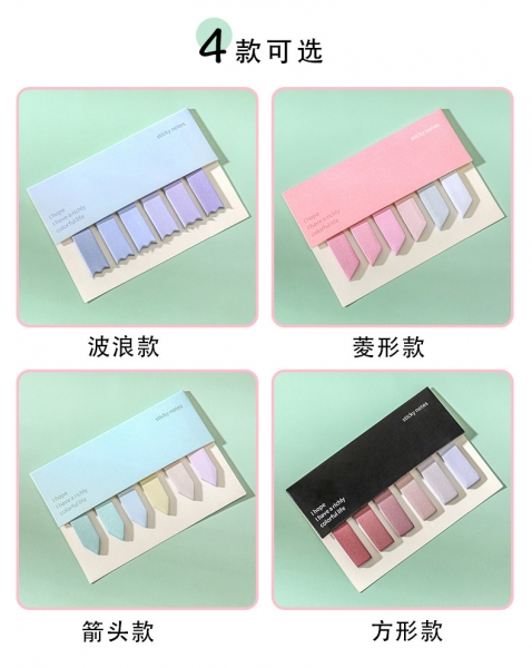 Rainbow Arrow Mini Sticky Notes Pad Novelty Bookmark Memo Index Tab Page Markers