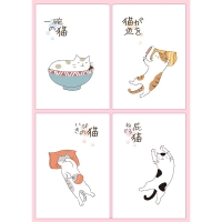 4pk Family Cats Adorable Kitten Mini Notebooks Small Notepads Pocket Memo Pads