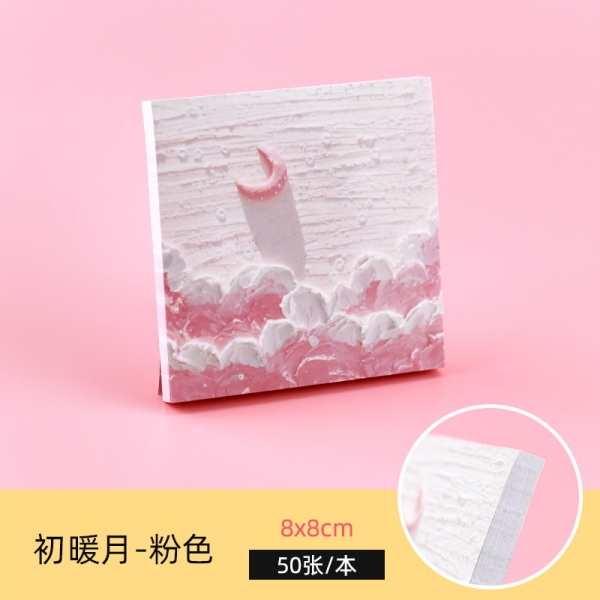 Oil Paint Arts Cute Sticky Notes Pad Novelty Bookmark Memo Index Tab Page Markers