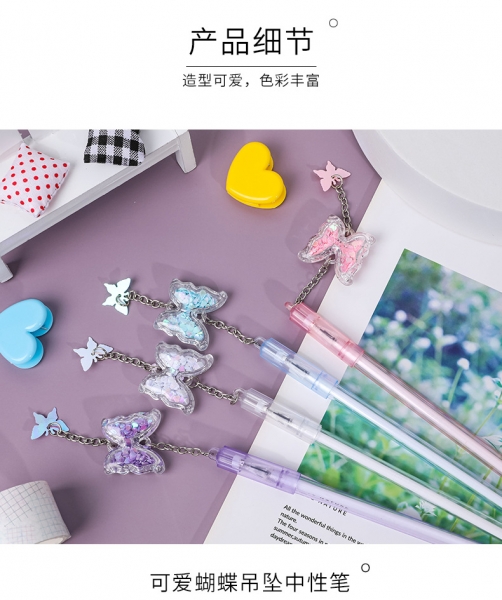 4pk Butterfly Pendant Ballpoint Gel Pens Cute Funky Kids Party Gift Bag Fillers