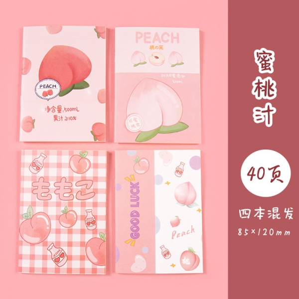Fruit Peach Cute Mini Notebooks Small Notepads Notes Pad Pocket Memo Pads