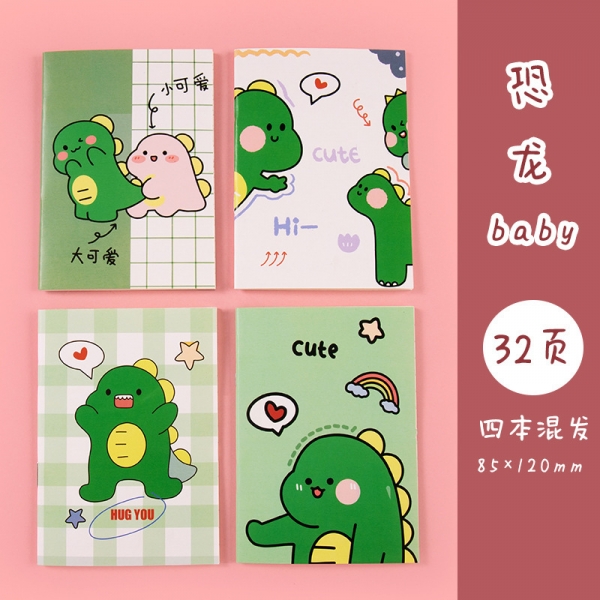 Animal Dinosaur Cute Mini Notebooks Small Notepads Notes Pad Pocket Memo Pads