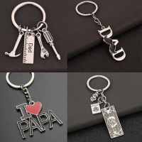 I Love Dad DIY Tools Silver Keyring Novelty Metal Key Ring Men Fathers Day Gift