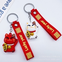 3D Fortune Cat Good Luck Keyring