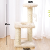 Climbing Frame Cat Beds White