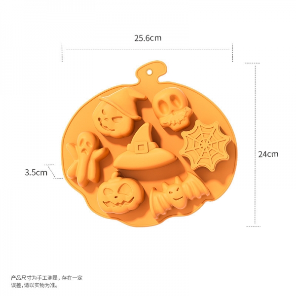 Halloween Costume Silicone Mould Chocolate Fondant Jelly Ice Cube Mold