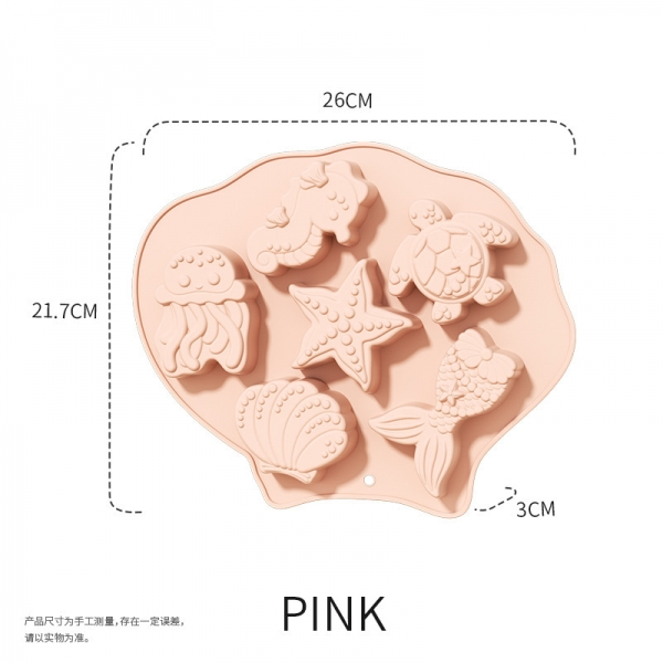 Marine Animal Silicone Mould Chocolate Fondant Jelly Ice Cube Mold