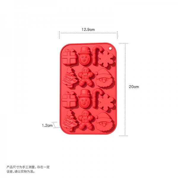 Christmas Series Silicone Mould Chocolate Fondant Jelly Ice Cube Mold