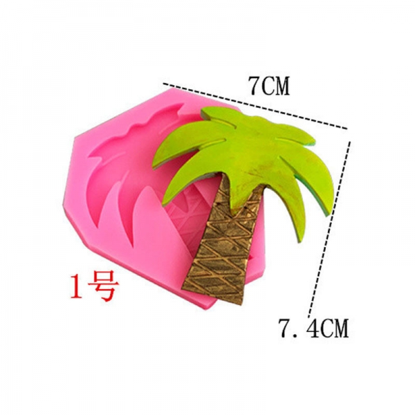 Coconut Palm Silicone Mould Chocolate Fondant Jelly Ice Cube Mold
