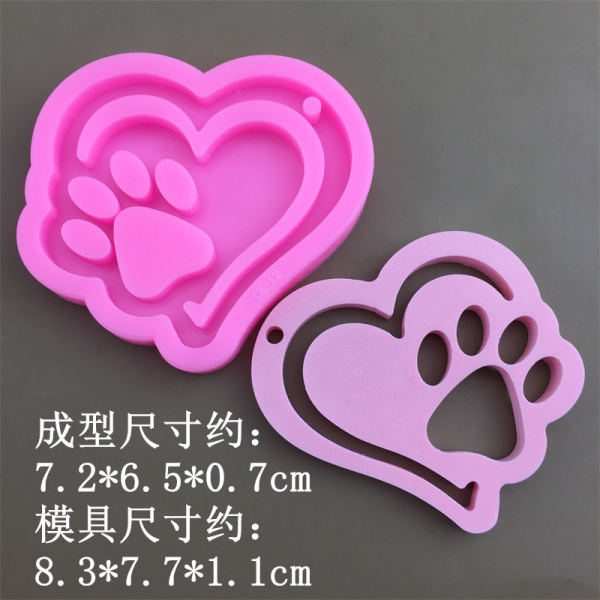 Cat's Paw Silicone Mould Chocolate Fondant Jelly Ice Cube Mold