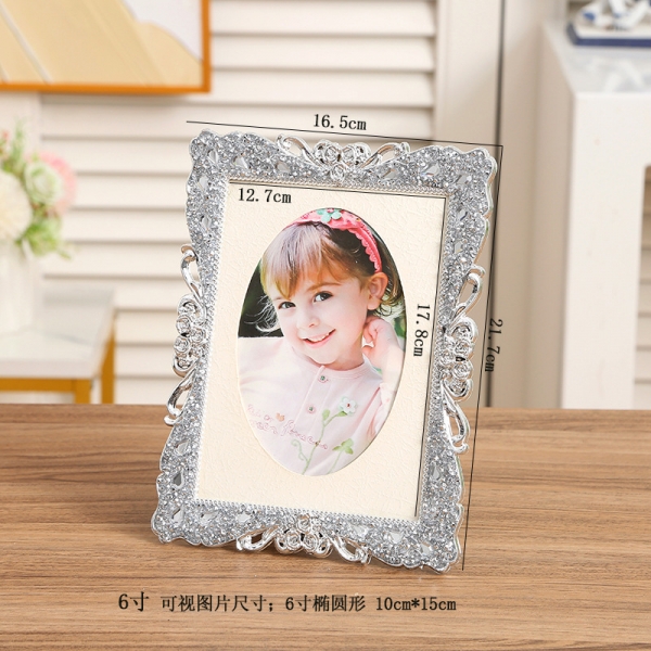 Style 65 Rose Flowers Silver 7x5 Photo Frame