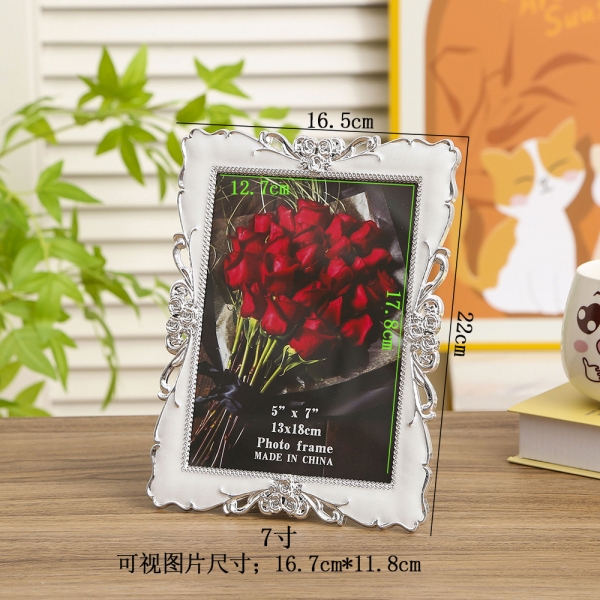 Style 64 Rose Flowers Emerald White 7x5 Photo Frame